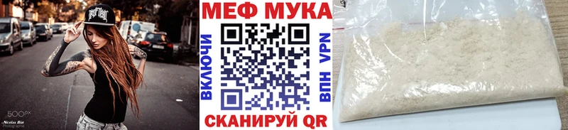 Купить наркотики цена Лермонтов A-PVP Cocaine МЕФ Амфетамин Гашиш Конопля