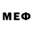 Меф VHQ A ronJ