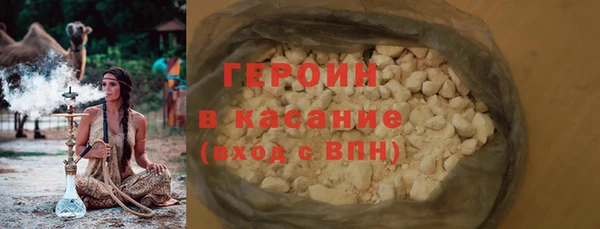 твердый Алзамай