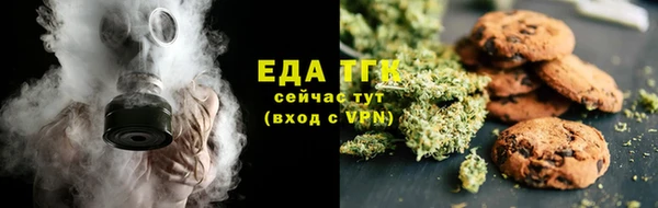 твердый Алзамай