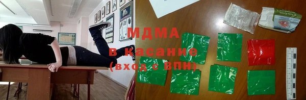твердый Алзамай