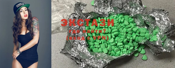 твердый Алзамай