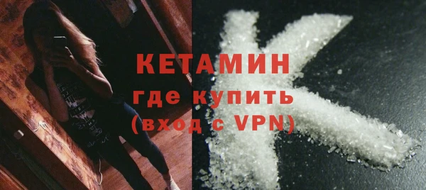 ALPHA PVP Алексеевка