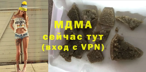 твердый Алзамай