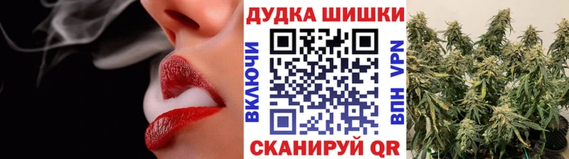 МАРИХУАНА AK-47  Лермонтов 